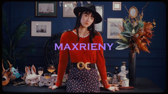 Screengrab for Maxrieny's party all night fashion video.