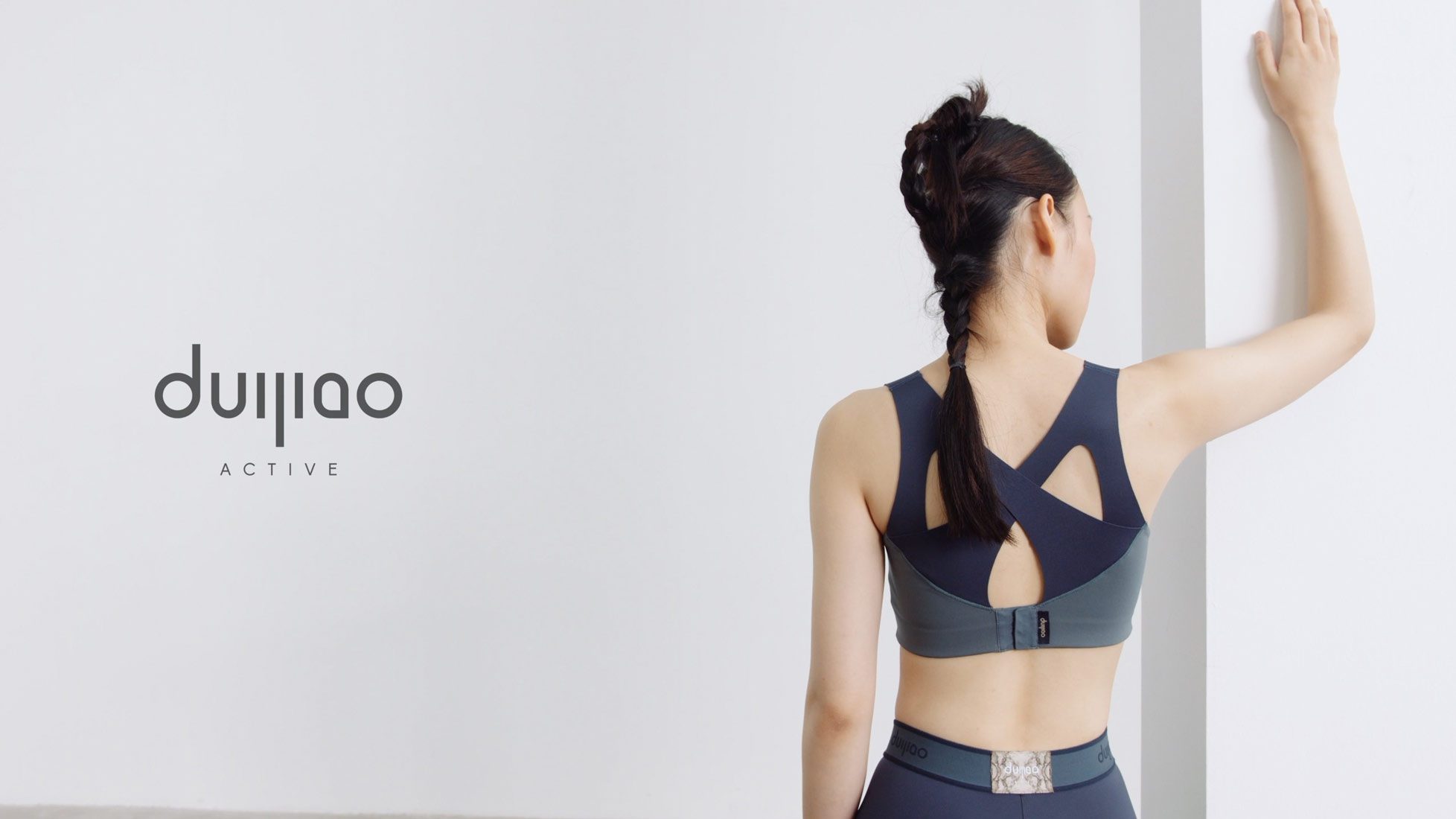 duijiao active fashion sportswear video by ITR Visuals in China